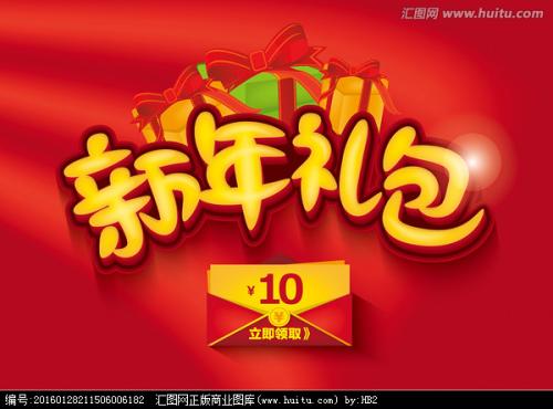 宾根应用技术大学 Diploma