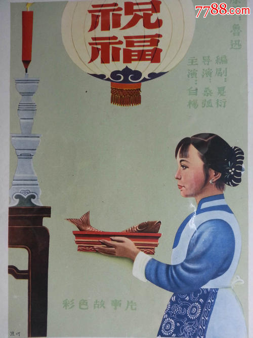 邦德大学 Business diploma